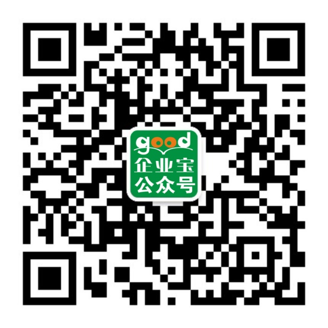二维码图片无法显示,请到后台创建