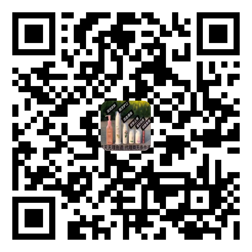 二维码图片无法显示,请到后台创建